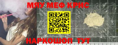 бутират Заволжье