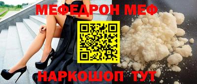 дурь Заводоуковск