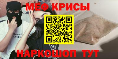 COCAINE Дубна