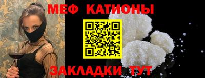 бутират Заволжье