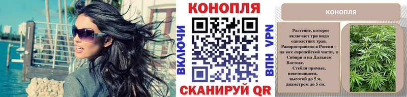 ссылка на мегу рабочий сайт  Красноуфимск  МАРИХУАНА THC 21%  даркнет сайт 